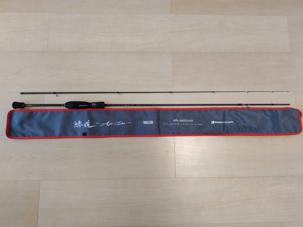 鯵道5G S622L インプレ】実釣2年レビュー｜感度・重さ・おすすめモデル 