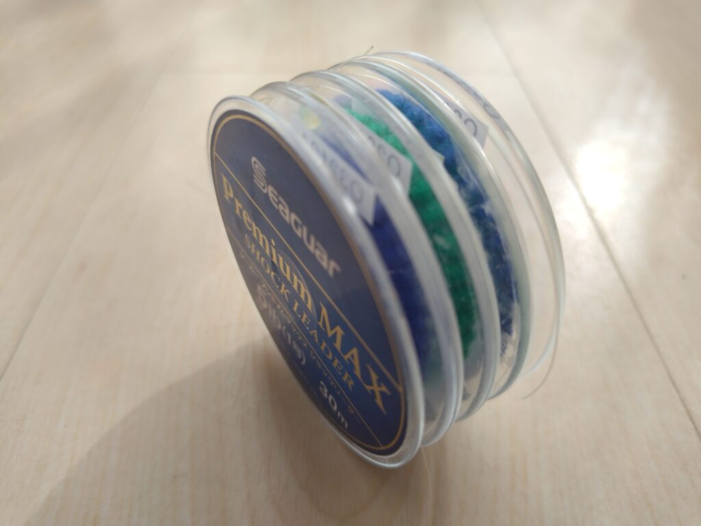 プレミアムマックス5