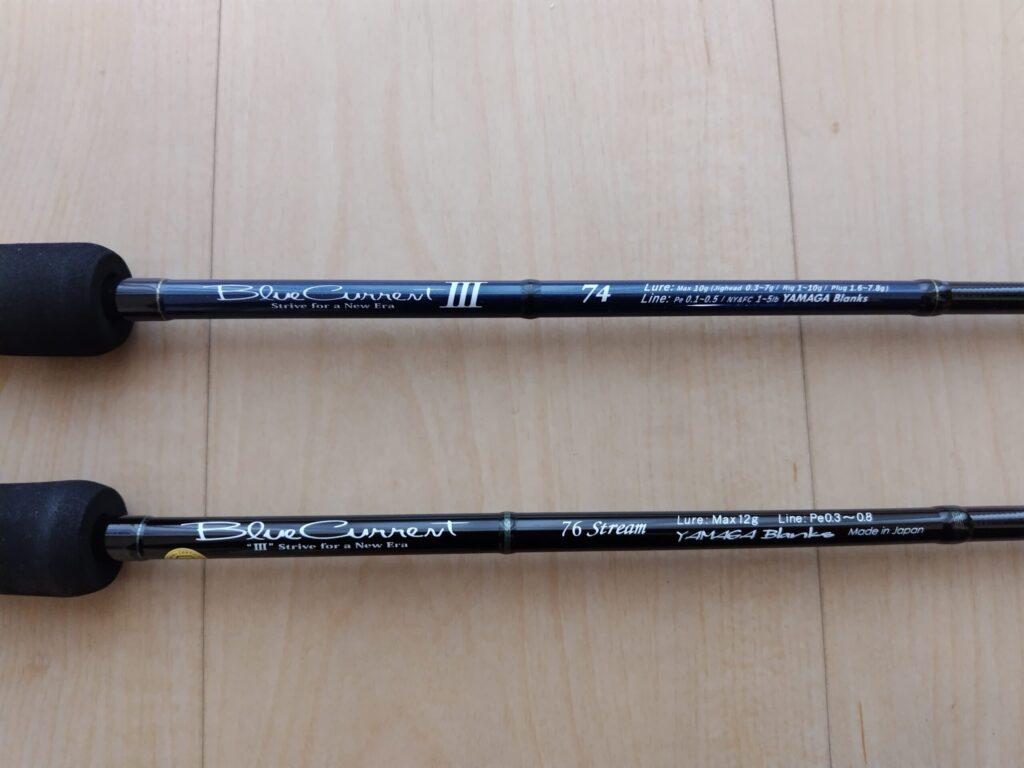 ブルーカレント3-74,76バット