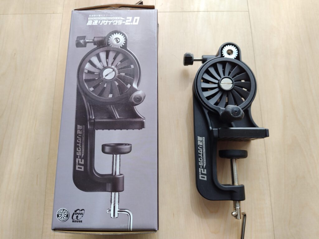 高速リサイクラー1