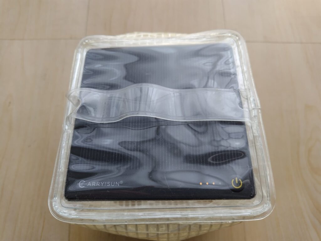 キャリー・ザ・サンのソーラーパネル部分