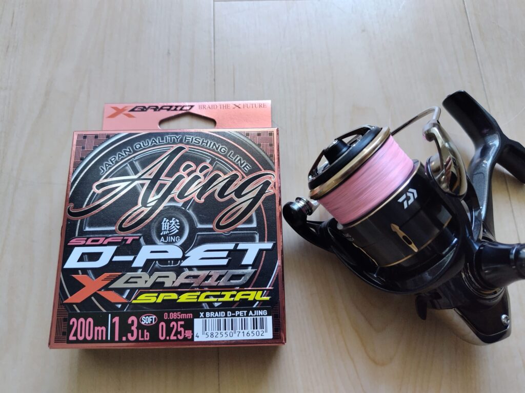 D-PET アジング 2
